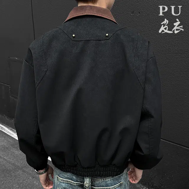 Freshclean PU