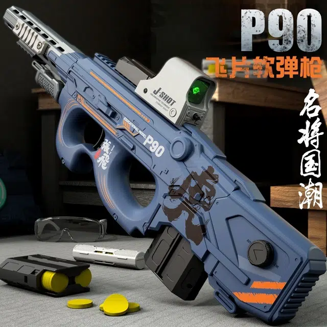 吉赞 名将国潮系列 张飞飞片软弹枪 动手能力培养模型 枪型玩具