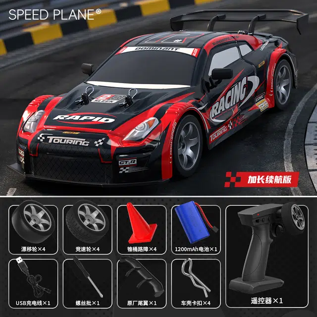 GTR rc 116