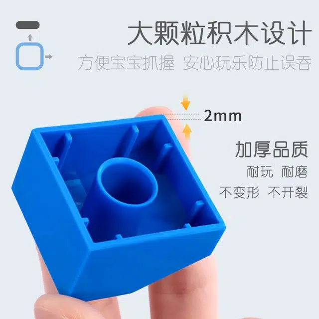 402pcs 1203A-1