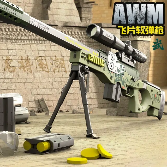 吉赞 名将国潮系列 关云长飞片软弹枪 可调节支架 消音器 枪型玩具