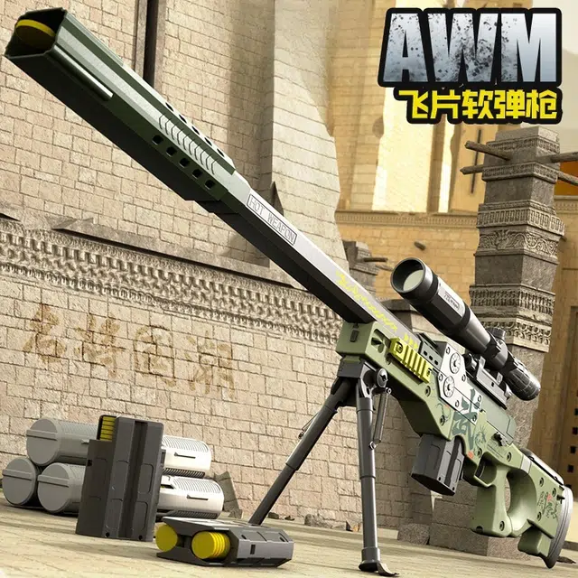 吉赞 名将国潮系列 关云长飞片软弹枪 可调节支架 消音器 枪型玩具