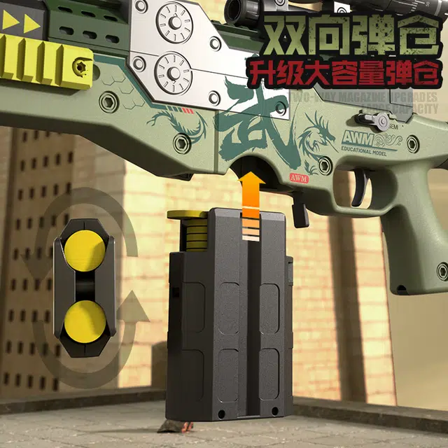 吉赞 名将国潮系列 关云长飞片软弹枪 可调节支架 消音器 枪型玩具