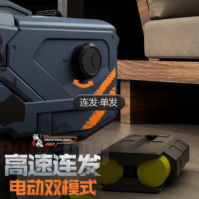 吉赞 名将国潮系列 张飞飞片软弹枪 动手能力培养模型 枪型玩具