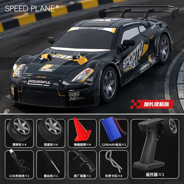 GTR rc 116