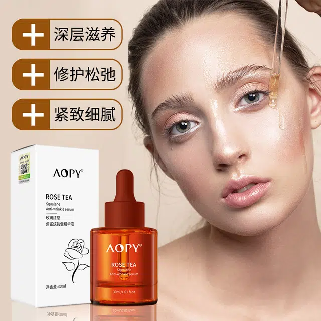 AOPY 30ml