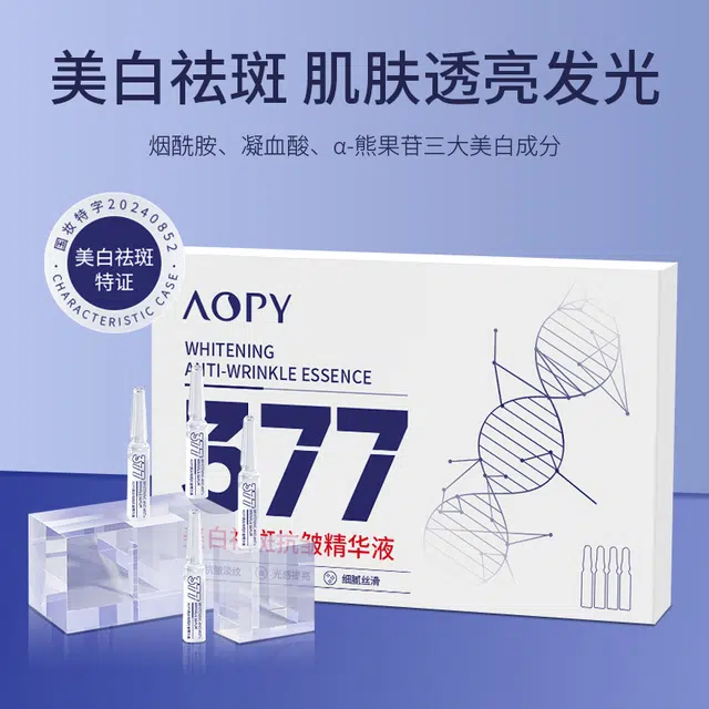 AOPY 377