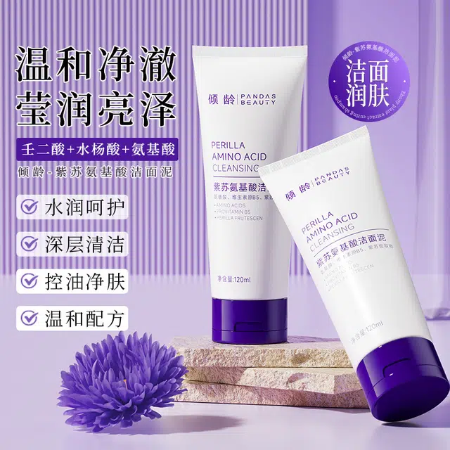 120ml