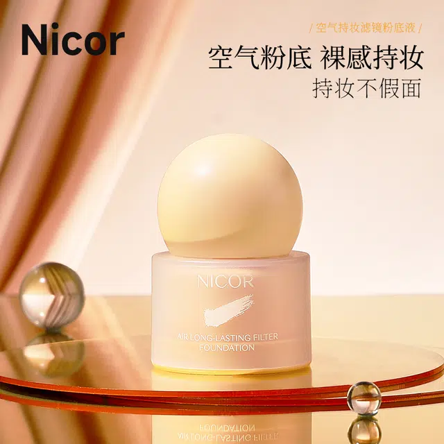 NICOR