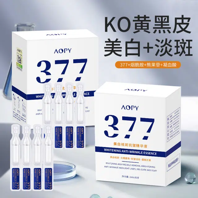 AOPY 377 30*1