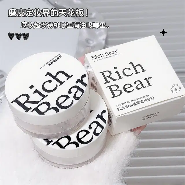 RICH BEAR