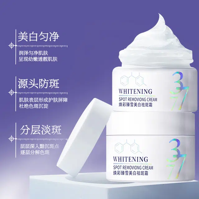 377 50g