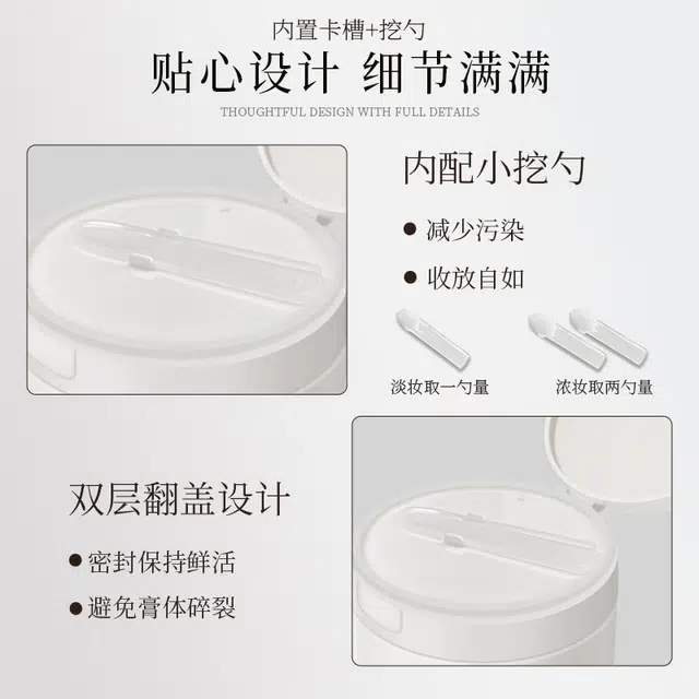 AOPY 100g100g*2100g*3
