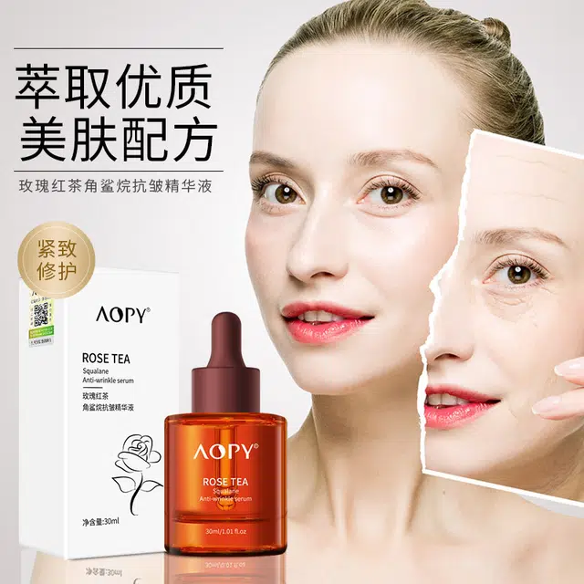AOPY 30ml