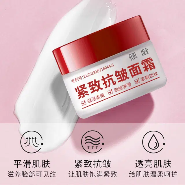 50g50g*250g*3