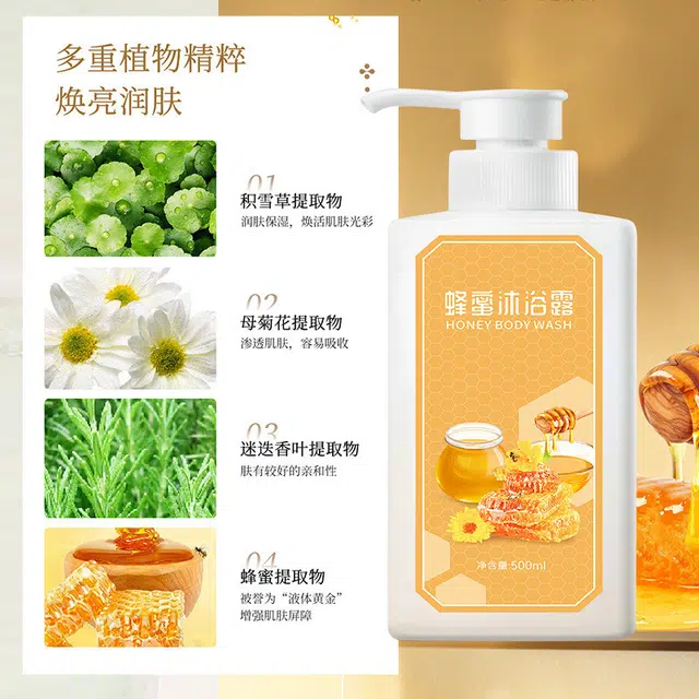 500ml500ml*2500ml*3