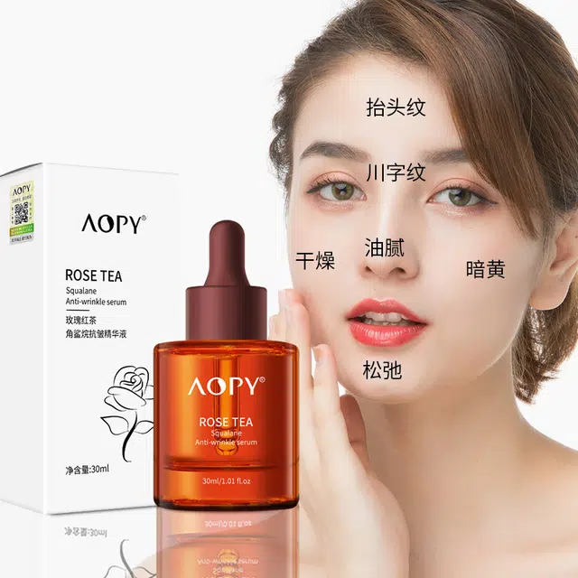 AOPY 30ml