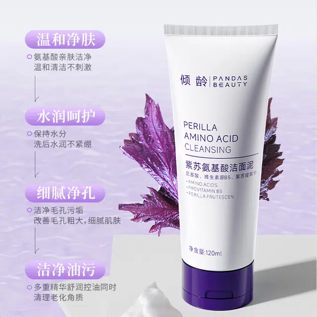 120ml