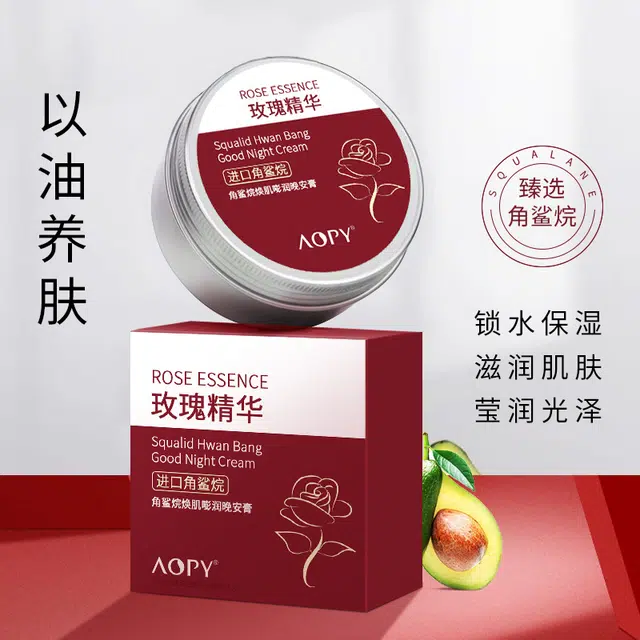 AOPY