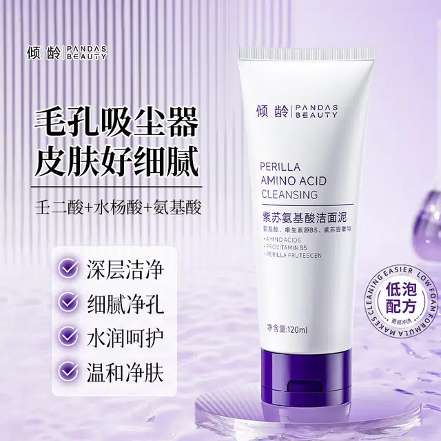 120ml