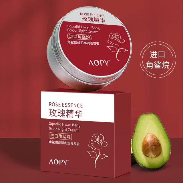 AOPY