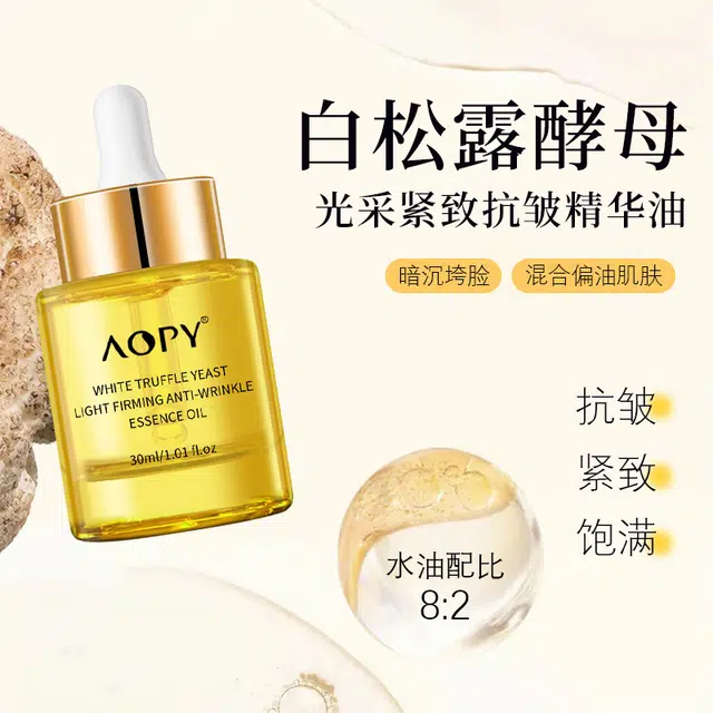 AOPY 30ml