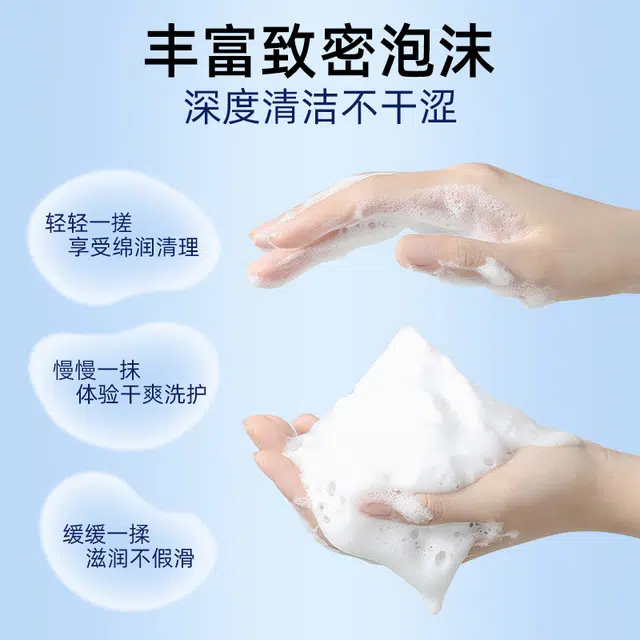 377 200ml