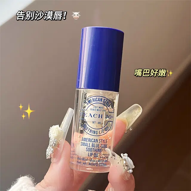 PEACH JO+ 4ml