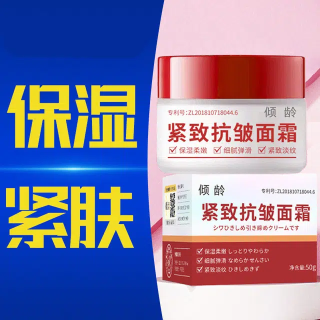 50g50g*250g*3