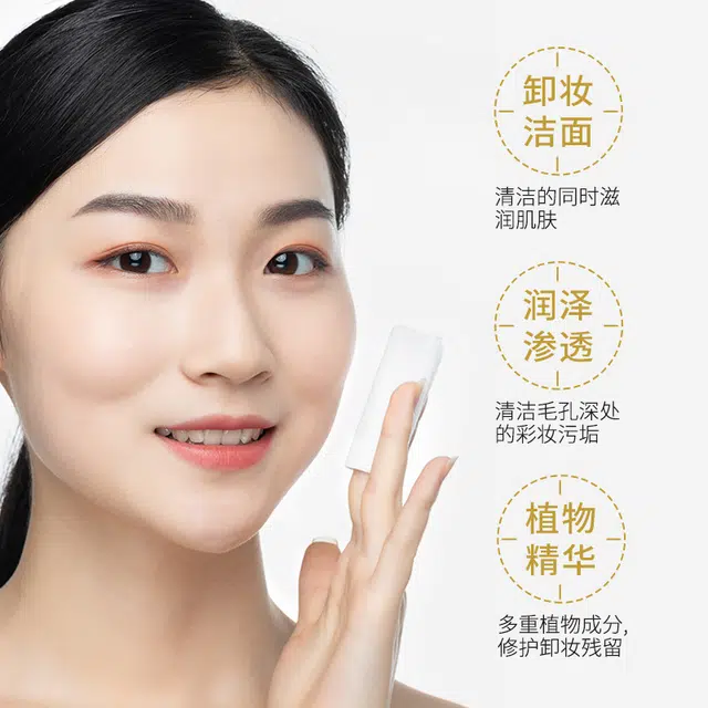 AOPY 150ml