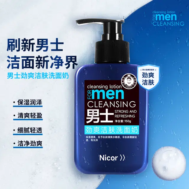 NICOR