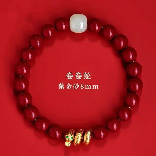 蒂尼诗 本命佛转运珠紫金砂文殊普贤菩萨 手串 白玉 男女同款情侣款