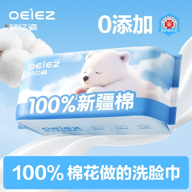 oeiez 100