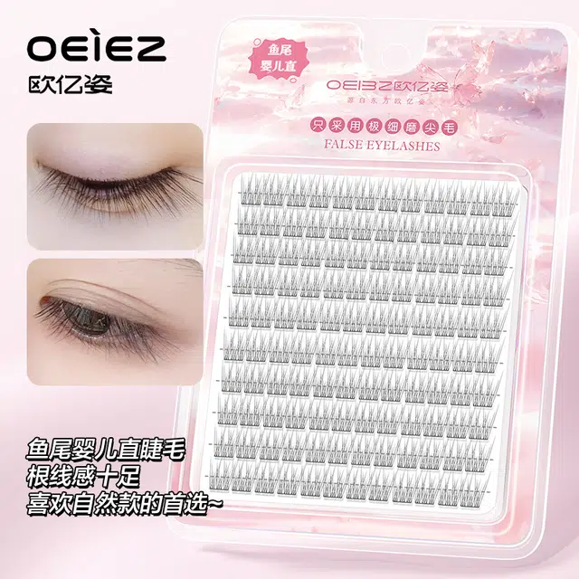 oeiez 120