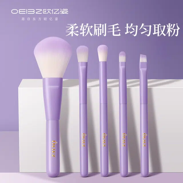 oeiez 5