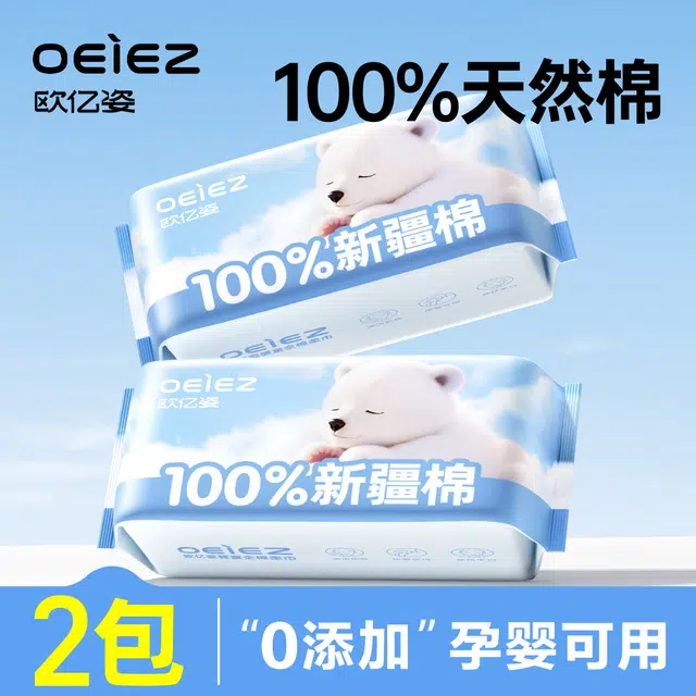oeiez 100