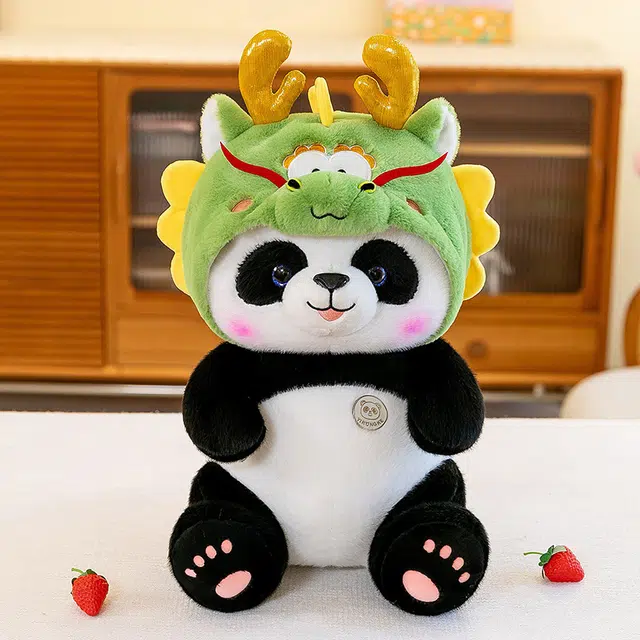25cm
