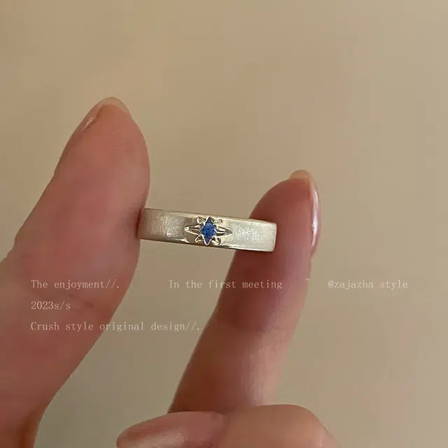 ins