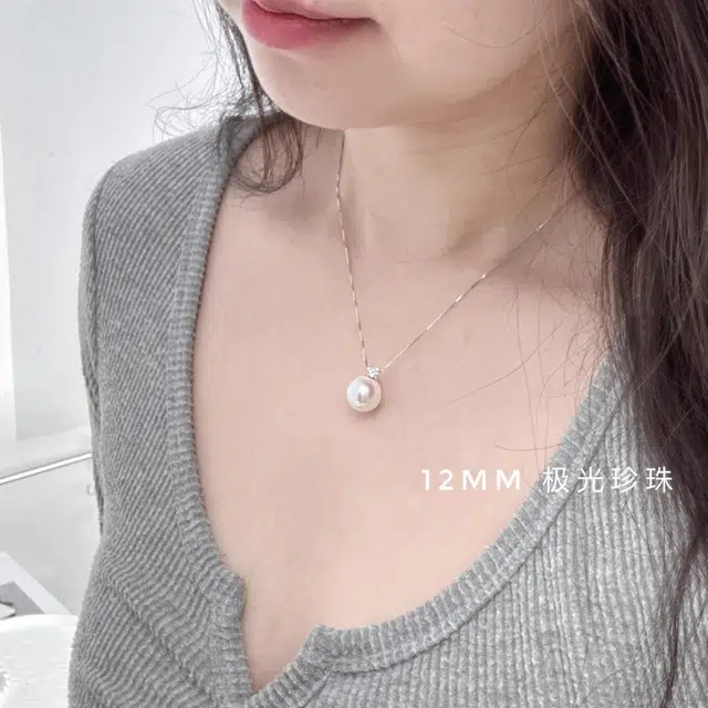 S925