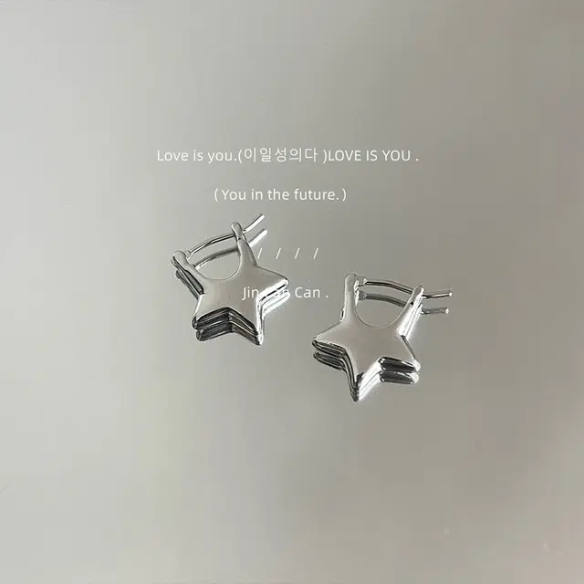 ins