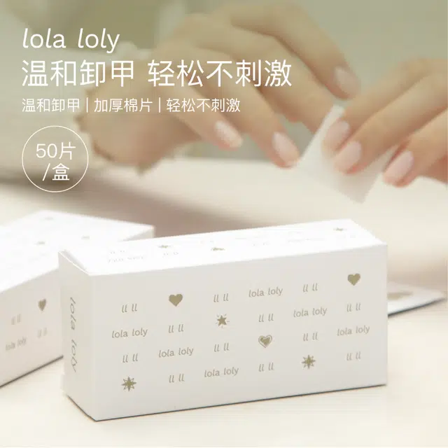 LOLA LOLY 50