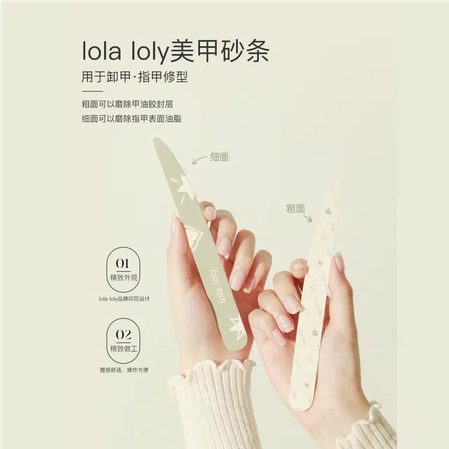 LOLA LOLY