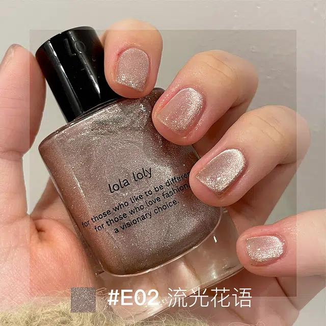 LOLA LOLY 12ml*3