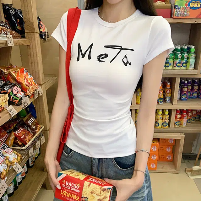 DGMZ T