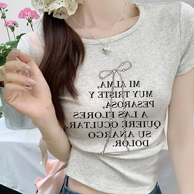 DGMZ T