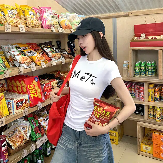 DGMZ T