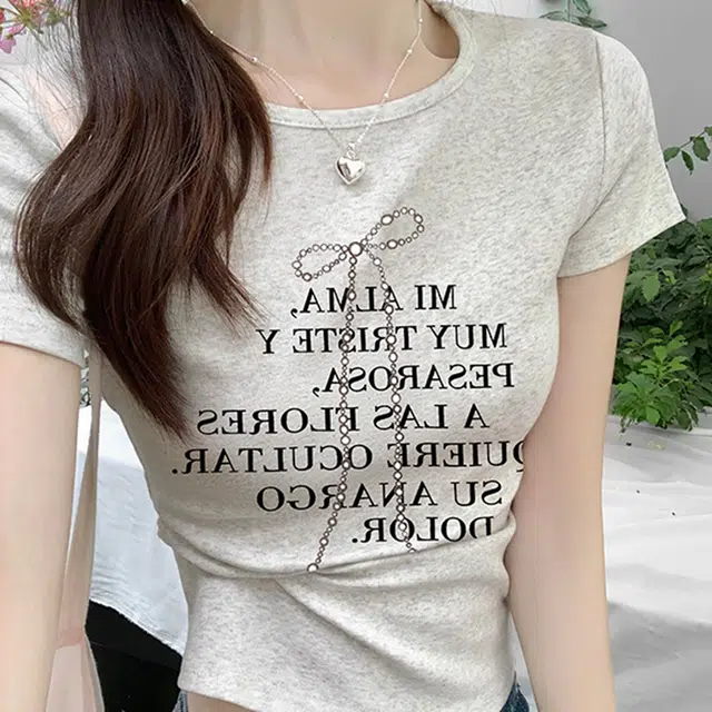 DGMZ T