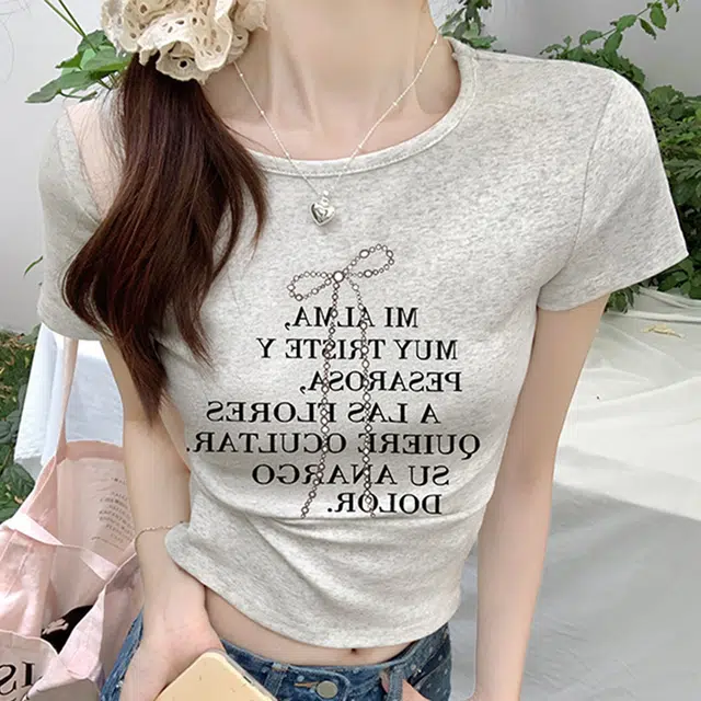 DGMZ T