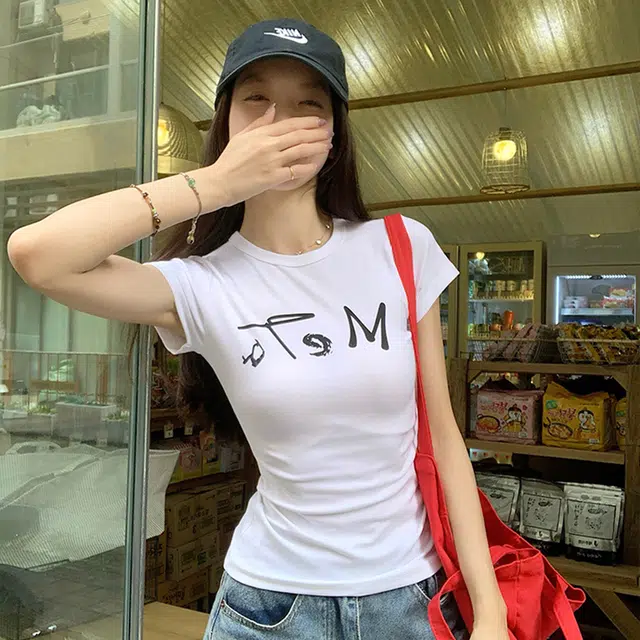 DGMZ T