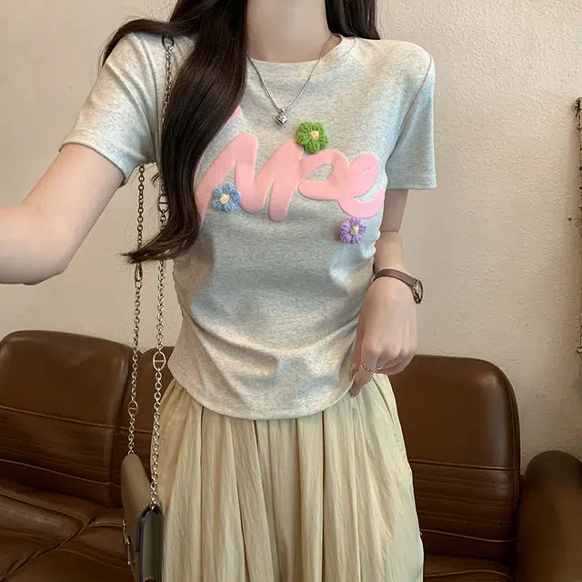 DGMZ T